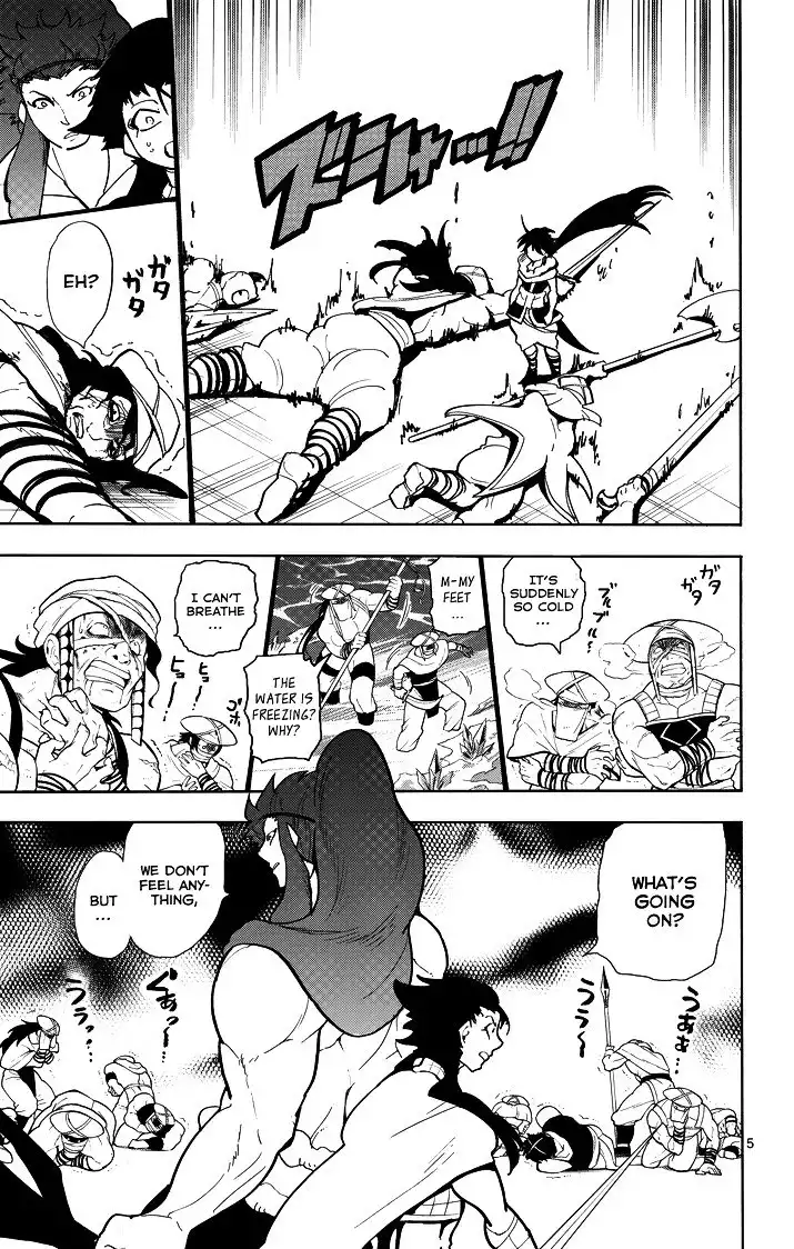 Magi - Sinbad no Bouken Chapter 28 7